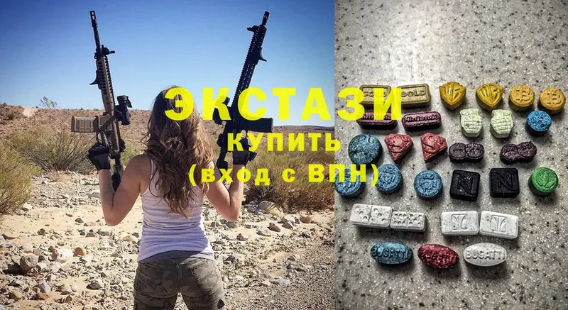 Ecstasy Punisher Ялта