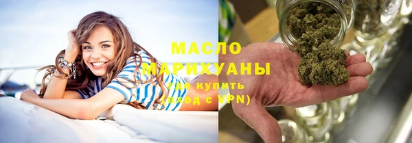 марки lsd Калининец