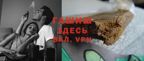таблы Кодинск