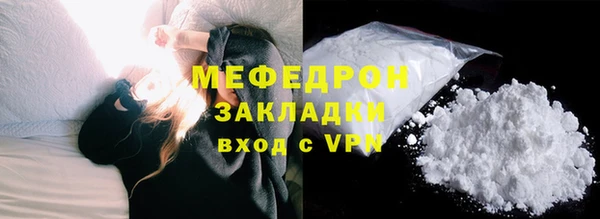 гидра Фёдоровский