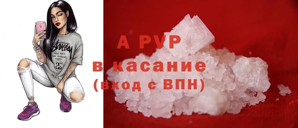 скорость mdpv Козельск