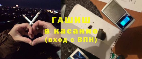 скорость mdpv Козельск