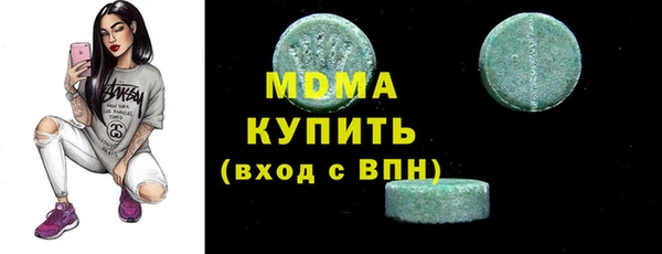 скорость mdpv Козельск