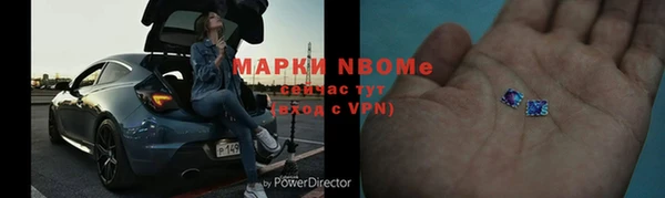 скорость mdpv Козельск