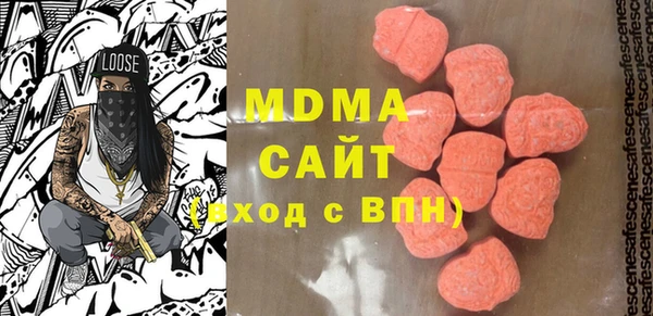 скорость mdpv Козельск