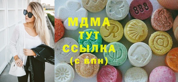 таблы Кодинск