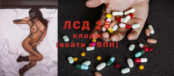 амф Киренск
