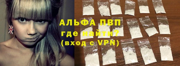 MDMA Вяземский