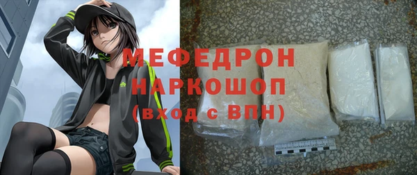 сатива Козловка