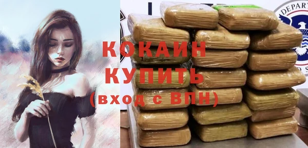 прущий лед Санкт-Петербург