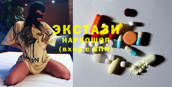 сатива Козловка