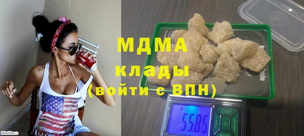 сатива Козловка
