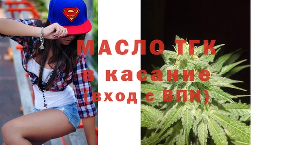 сатива Козловка
