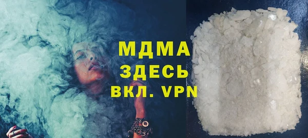 таблы Кодинск