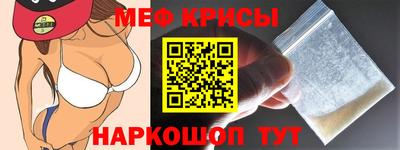 гашишное масло Беслан