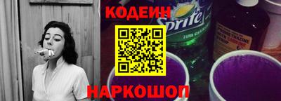 хмурый Берёзовский