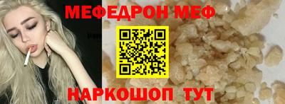хмурый Берёзовский