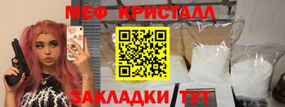 гашишное масло Беслан