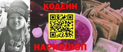 хмурый Берёзовский