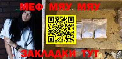 хмурый Берёзовский