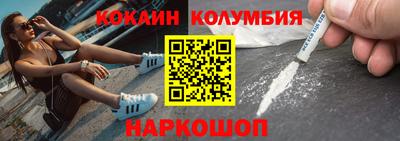 хмурый Берёзовский
