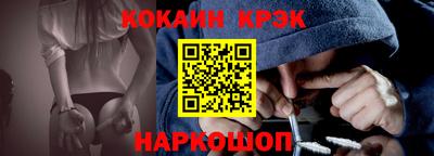 хмурый Берёзовский