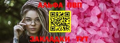 хмурый Берёзовский