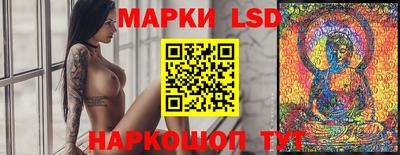 хмурый Берёзовский