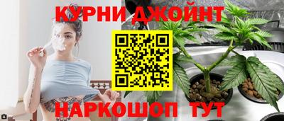 хмурый Берёзовский