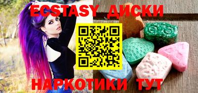 хмурый Берёзовский