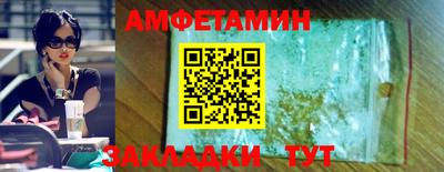 гашишное масло Беслан