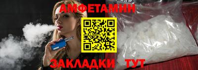 хмурый Берёзовский