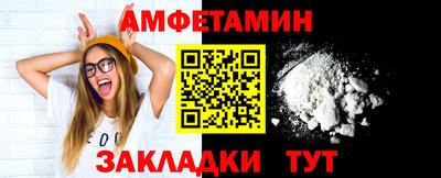 хмурый Берёзовский