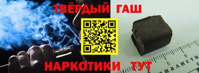 хмурый Берёзовский