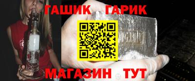 хмурый Берёзовский