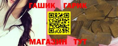 хмурый Берёзовский