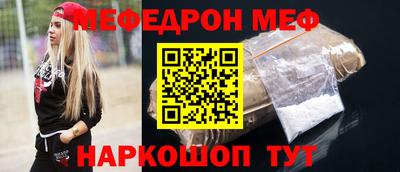 гашишное масло Беслан
