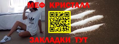 гашишное масло Беслан