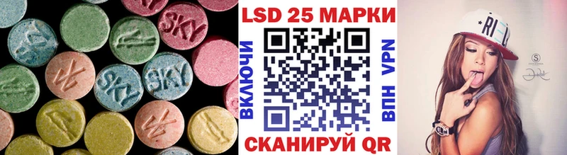 купить  сайты  blacksprut вход  LSD-25 экстази ecstasy  Ялта 